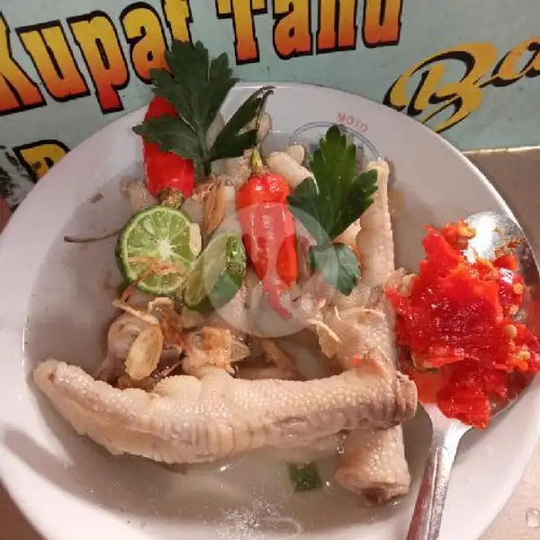 Ceker Kuah Goang | Kupat Tahu Baraya & Ayam Serundeng/Geprek Khas Singaparna, Pagarsih