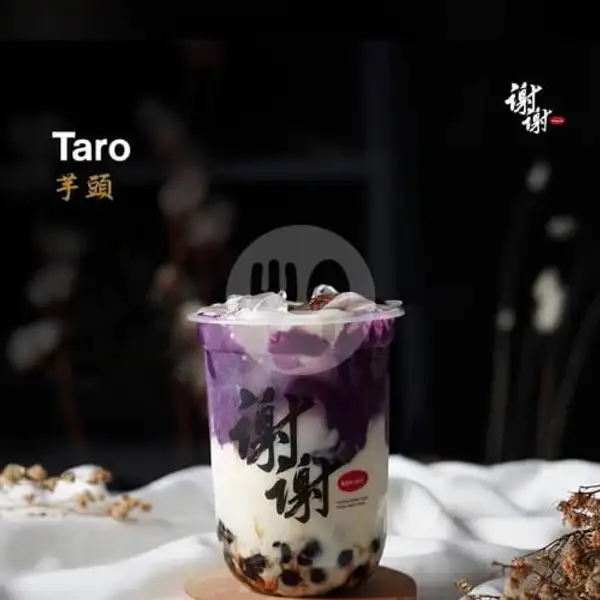 Taro | Kamsia Boba, Kedai Kopi Star Mas