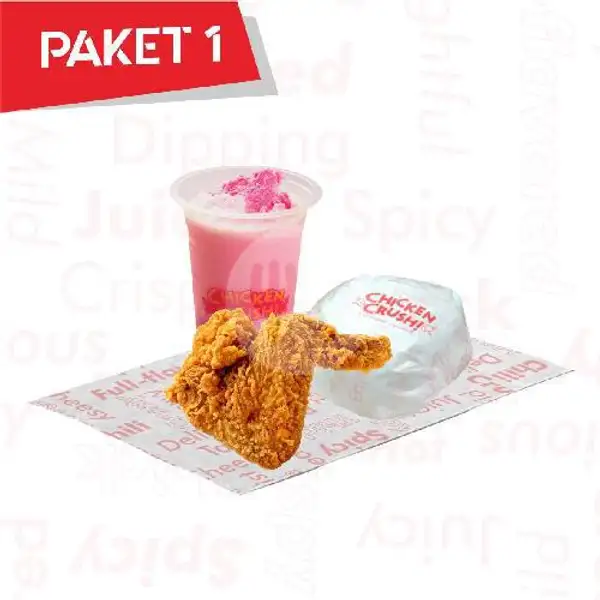 Paket A | Chicken Crush, Cilacap