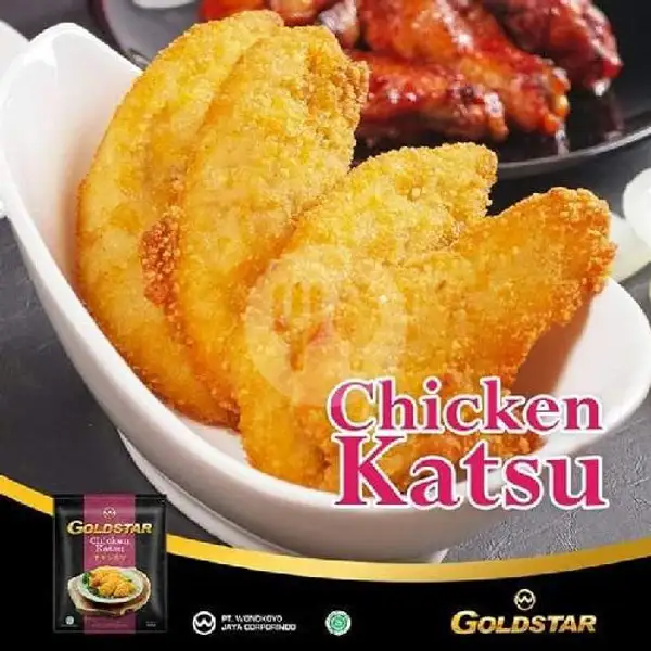 Chicken Katsu Goldstar 500gr | Balqies Frozen Food Banyuwangi, Bengawan