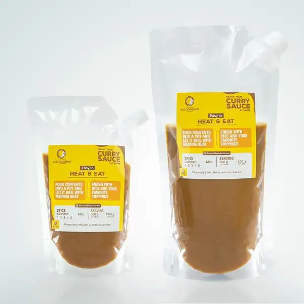 Curry Pouch 1000g | Curry House Coco Ichibanya, Grand Indonesia