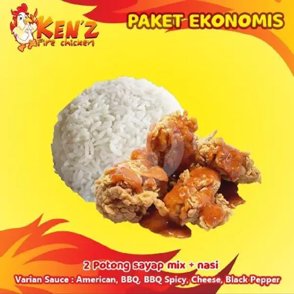 Paket Hemat | Kenz Fire Chicken, Banyumanik