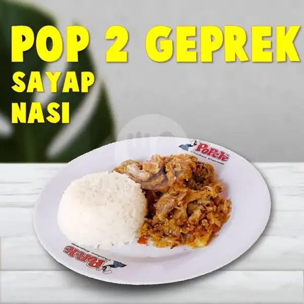 Pop 2 Geprek | Popeye Chicken Express, Sidokarto Godean