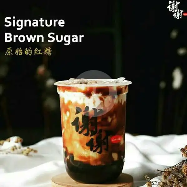 Original Brown Sugar | Kam Sia Boba , Denpasar