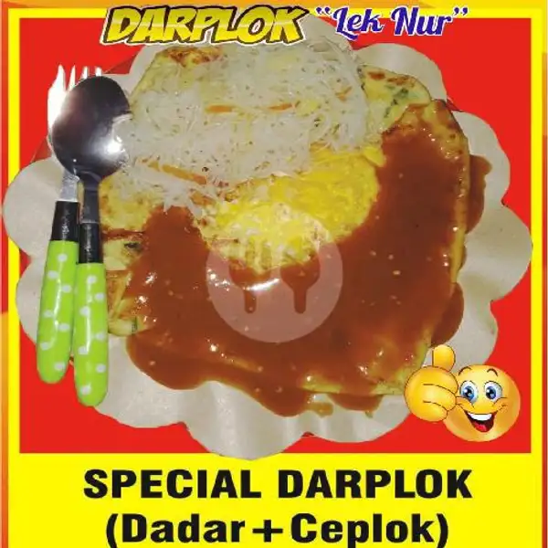 Special Darplok (dadar + Ceplok) | Darplok Lek Nur Cabang Rogojampi, Karimata Jember