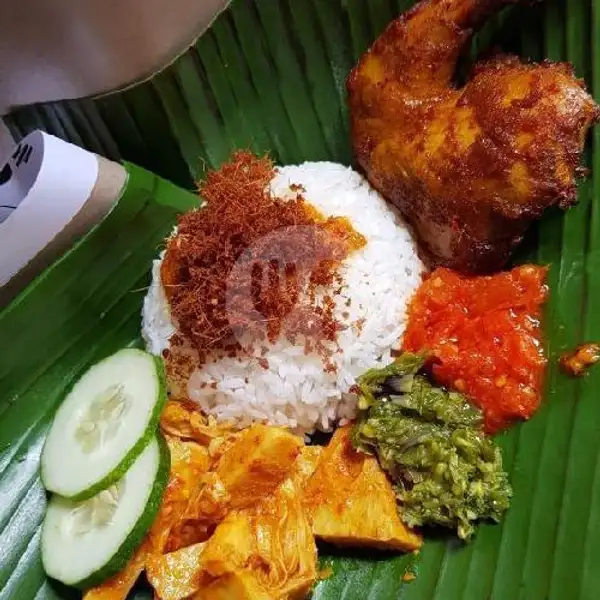 Nasi Padang Aroma Ayam Bakar | Aroma Signature
