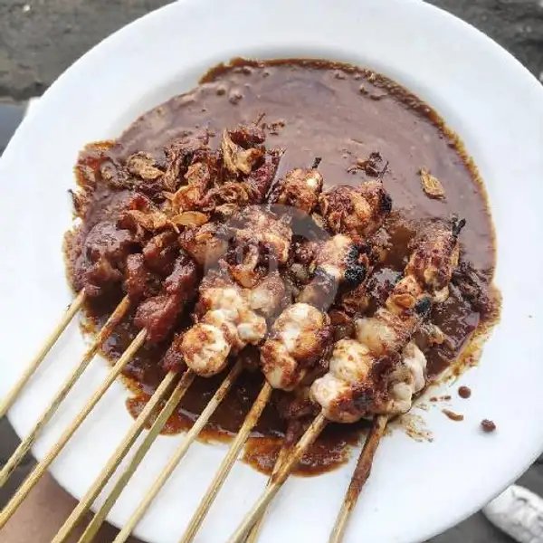 Sate Daging Sapi | Sate Ayam & Daging Cak Sul, Krembangan