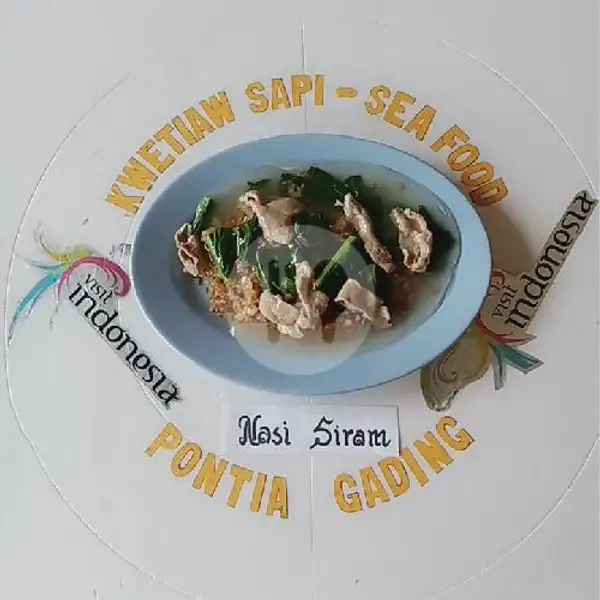 Nasi Siram Sapi | Kwetiaw Sapi & Seafood Pontia Gading, Grand Galaxy City
