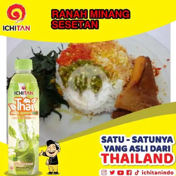 Nasi Babat + Ichitan Thai Milk Green Tea | Ranah Minang, Sesetan