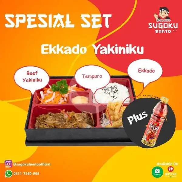 Spesial Beef Set Ekkado Yakiniku+ Teh Pucuk | Sugoku Bento, KH Wahid Hasyim