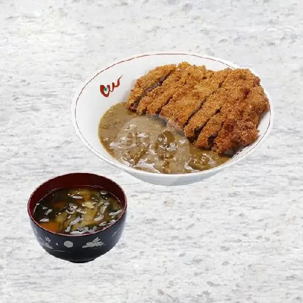 Chicken Katsu Kare Rice ( L ) | Iki Japanese Teriyaki House