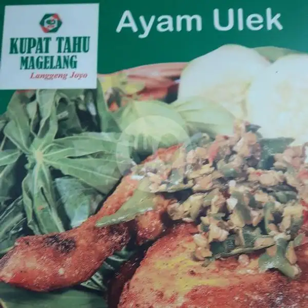 Ayam Kosek Ulek | Bebek Kosek by KupattahuMGL, Ruko Dermaga Sukajadi