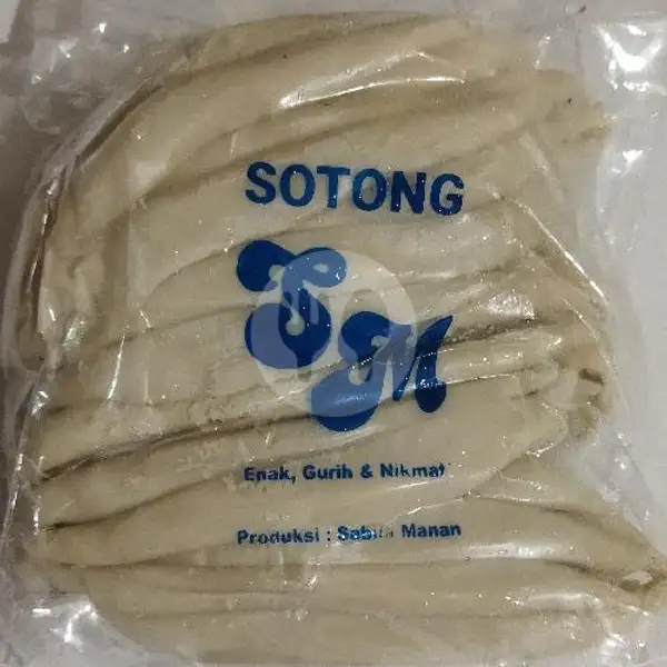 Sotong Tahu Bulat Original | 59 Frozen Food