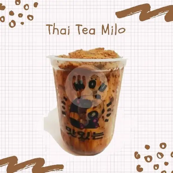 Thai Tea Milo | Mou Boba, Jamika