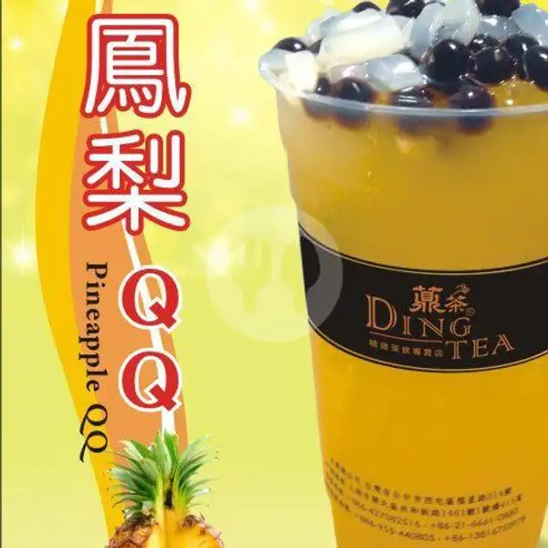 Pineapple QQ (L) | Ding Tea, Mall Top 100 Tembesi