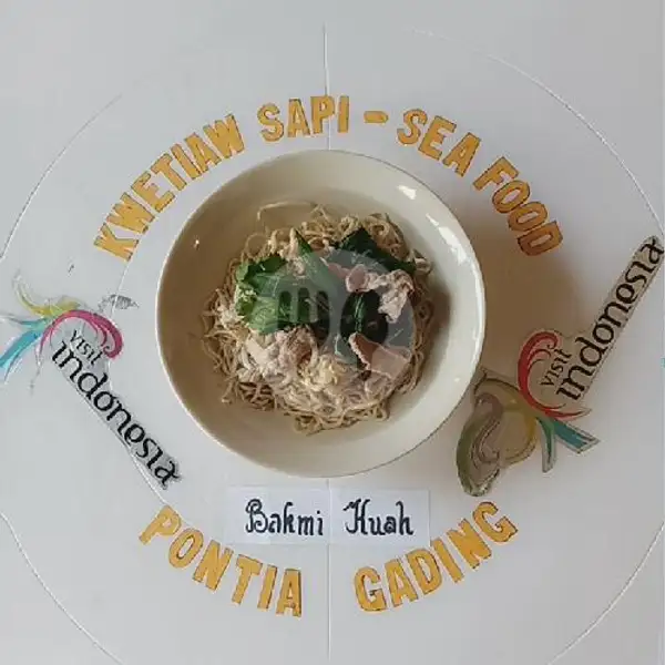 Mie Kuah Sapi | Kwetiaw Sapi & Seafood Pontia Gading, Grand Galaxy City