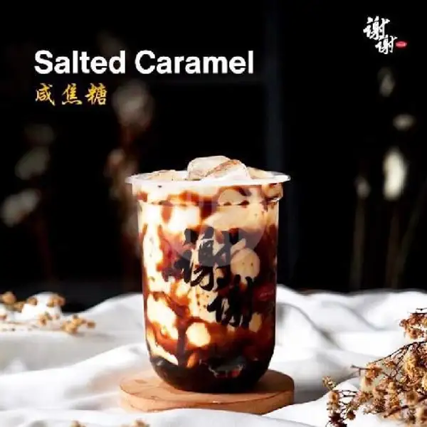 Salted Caramel | Ceria kitchen