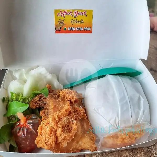 Paket Nasi Ayam Goreng Kremes (Ayam Kota) | RM. Mbok Berek, Pacar