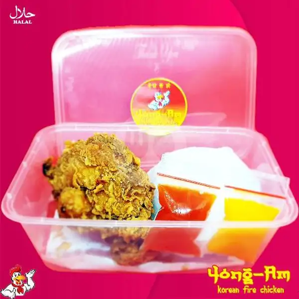 Paket Crispy Cheese Chicken Dada | Yong Am Korean Fire Chicken, Panjer