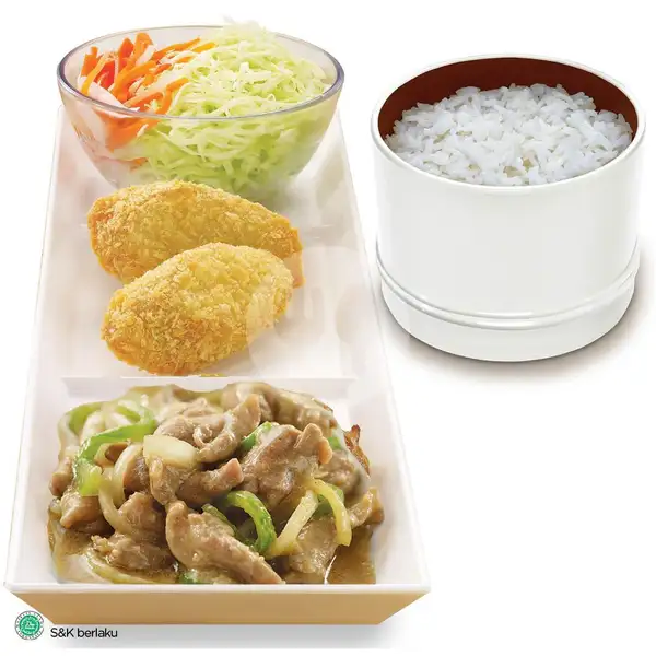 Simple Set Chicken Yakiniku 2 | HokBen, Bojongsari