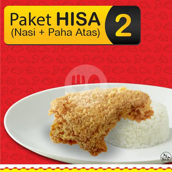 Paket hisa 2 (Sayap + Nasi) | Hisana Fried Chicken, Arumsari