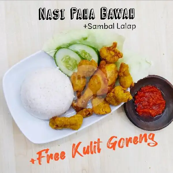 Nasi Paha Bawah + free Kulit Goreng | Ayam Goreng Kremes Si Cho