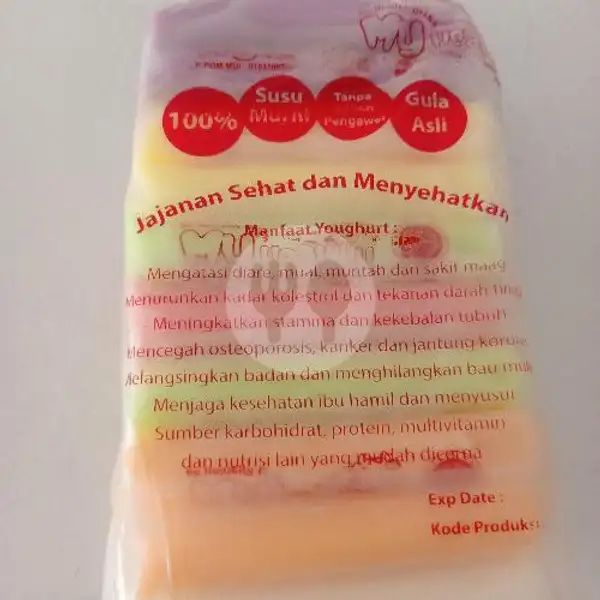 Youghurt Stik | Kedai Mama Ezar, Cipayung