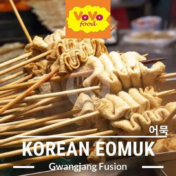 Korean EOMUK | Vovo Food laboratory, Mlati