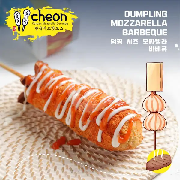 Cheon- Dumpling Cheese Mozarella Corndog | Cheon, BG Junction