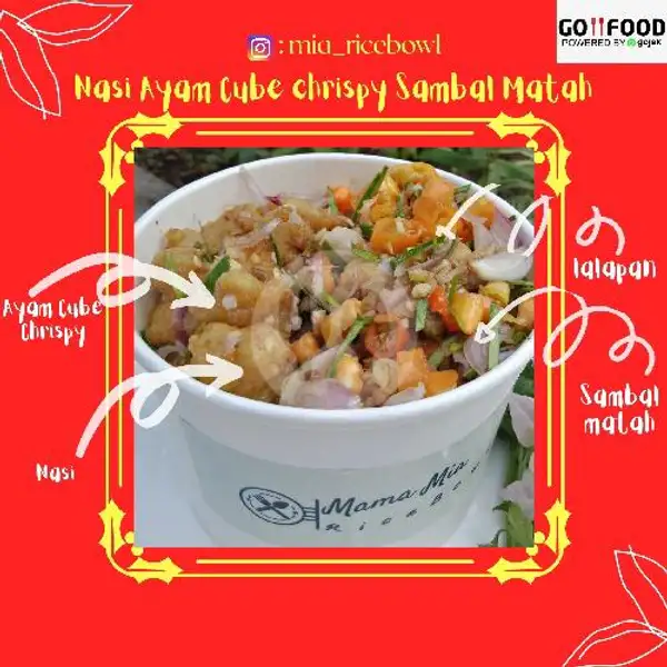 Rice Bowl Ayam Fillet Chrispy Sambal Matah / Hot Mayo + TEH (ES/HANGAT) | Mia Rice Bowl (Ayam Geprek & Ayam Goreng), Bodeh