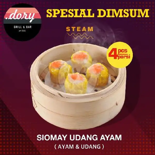 Siomay Udang Ayam | Dory Streetfood, Krembangan