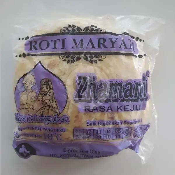 Roti Maryam/Canai Keju (isi 5) | Minishop Frozen & Fast Food, Denpasar