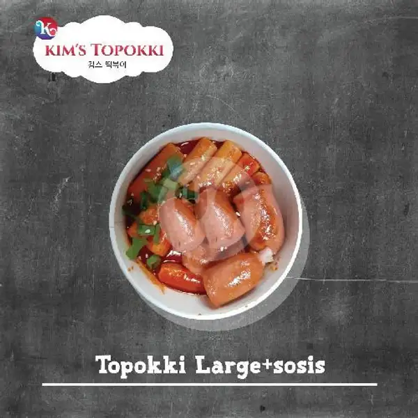 Tteokbokki Large + Sosis | Dbro Kosambi1, Raya Kosambi