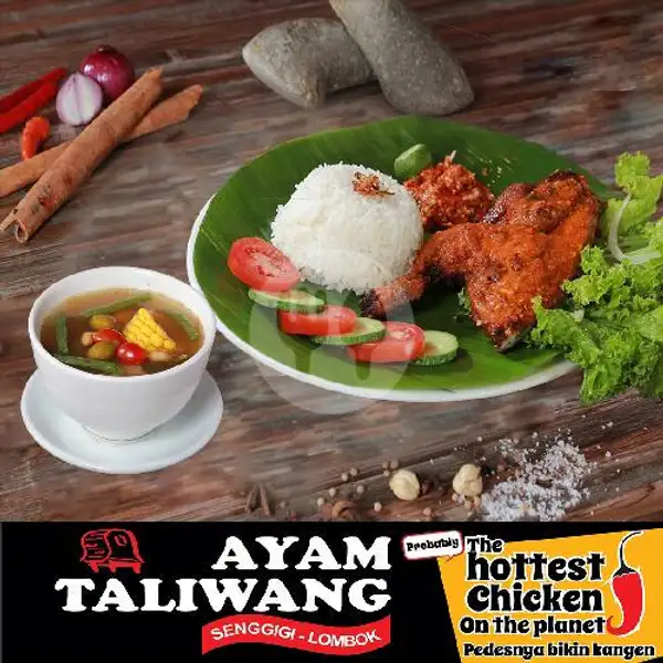 Paket 3 | Ayam Taliwang Senggigi Lombok, Tiban