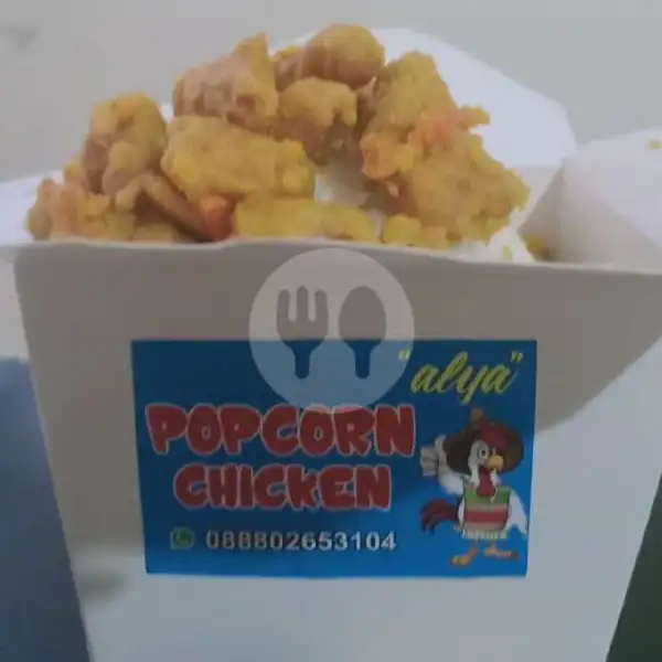 Bento Saus Salted Egg (Rice Box/ Popcorn Chicken + Rice With Salted egg Sauce) | Popcorn Chicken Alya & Cireng Isi & Cireng Crispy, Kebonagung