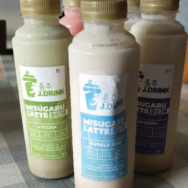 Misugaru Latte - Bubble Gum + Milk, 250ml | Gudeg Jogja Tombo Kangen, Kijang