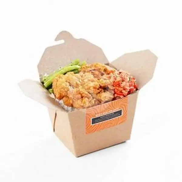 Crispy Chicken Rice Box | HOLYSTEAK by Holycow! Group, Sawah Besar