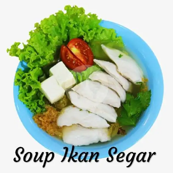 Soup Ikan Segar  + Nasi | Soup Ikan 