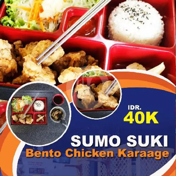 Bento Chicken Karage | SUMO SUKI