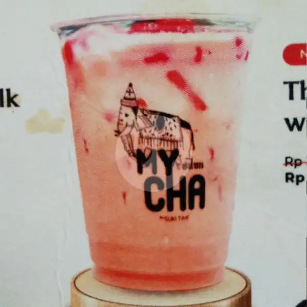 Thai Rose Milk Tea With Red Rubby | Suki Time, Trans Studio Mall