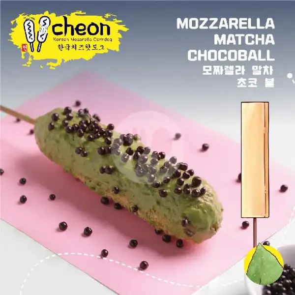 Cheon- Mozarella Matcha Corndog | Cheon, DP Mall