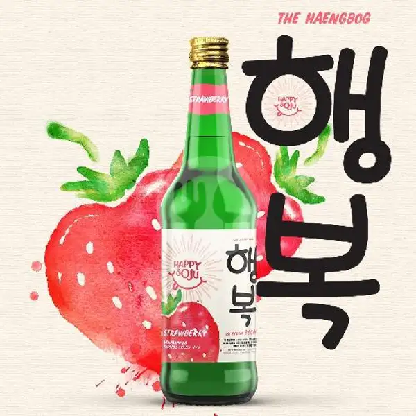 Soju Happy Strawberry - New Soju 360 Ml | KELLER K Beer & Soju Anggur Bir, Cicendo