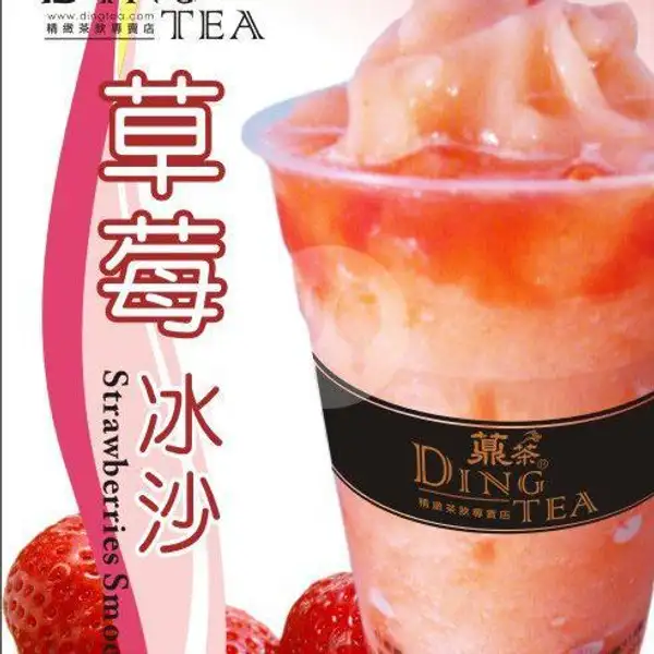 Strawberry Smoothie (M) | Ding Tea, Mall Top 100 Tembesi