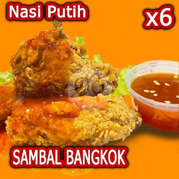 Sambal Bangkok x6 + Nasi Putih | Wings Street Kukusan ala Chef Rama