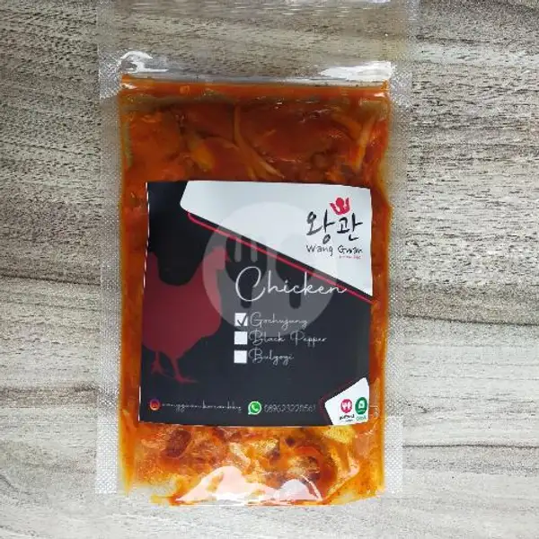 Chicken Gochujang 300gr | Wang Gwan Korean Bbq, Kelapa Dua