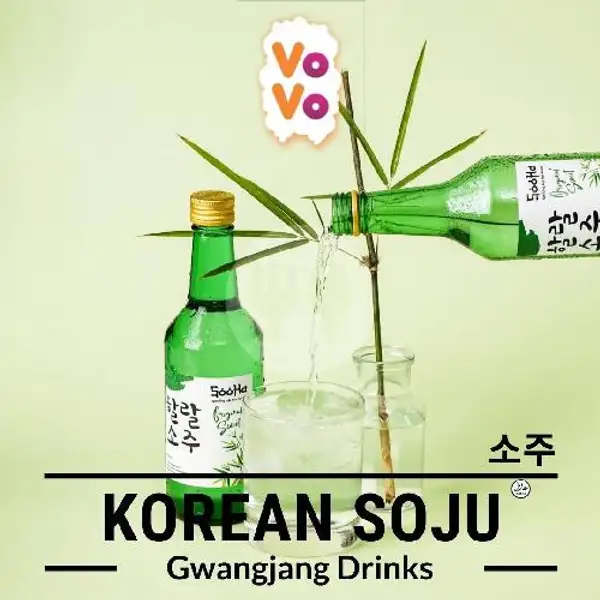 Korean HALAL SOJU - Original Sweet | Vovo Food laboratory, Mlati