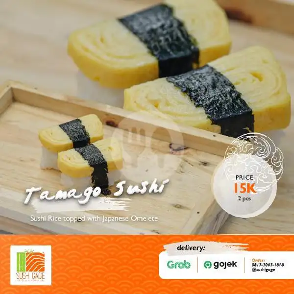 Tamago Sushi | Sushi Gage