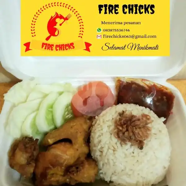 Nasi + Pecel Ayam + FREE Teh Manis (Request Tulis Di Note Ya Kakak Jangan Ke Driver) | Pecel Lele & Ayam Geprek Fire Chicks, Rawamangun