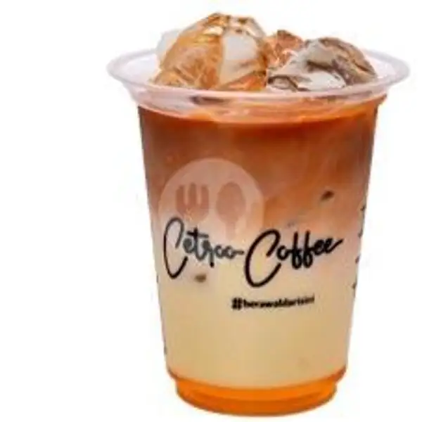 Hazelnut Latte | Cetroo Coffee, BCS Mall