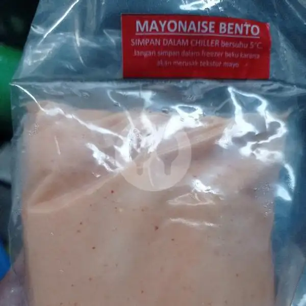 Mayonaise bento pedas | Takoyaki Afreenshop, Kalibata